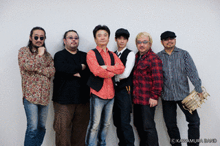KAWAMURA BANDの画像