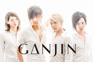 GANJINの画像
