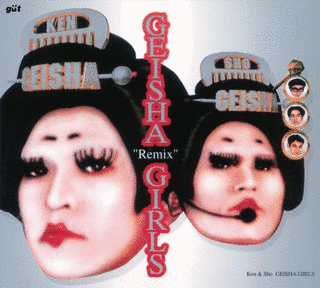 GEISHA GIRLSの画像