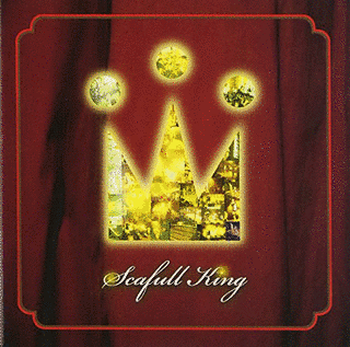 SCAFULL KINGの画像