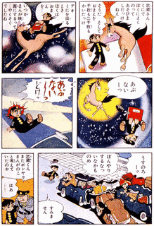 フィルムは生きているの画像