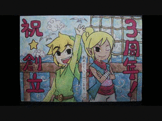 猫夜叉の画像