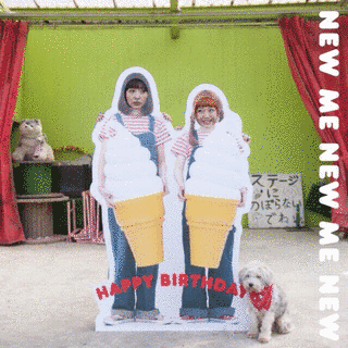 HAPPY BIRTHDAYの画像