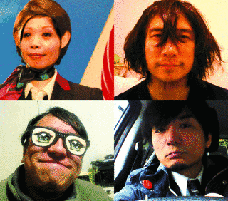 PANICSMILEの画像