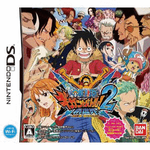 ONE PIECE ギガントバトル! 2 新世界の画像