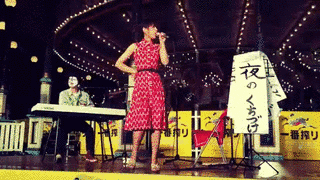 三上ナミと謎の地方公務員・謎カンパニーの画像