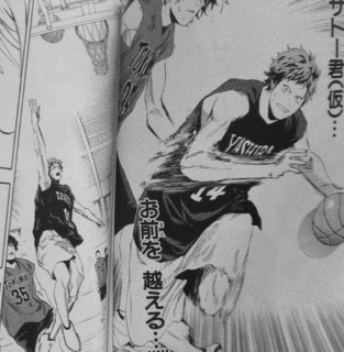 フープメンの画像