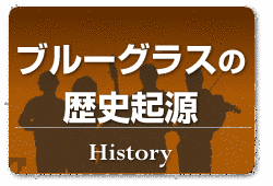 ランディ・スクラッグスの画像