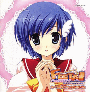 FESTA!! -HYPER GIRLS POP-の画像