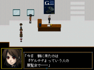 IBの画像