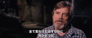 ピーター・ハミルの画像