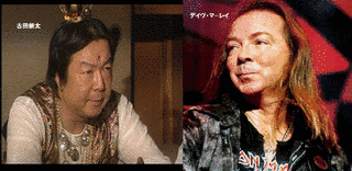 デイヴ・マーレイの画像