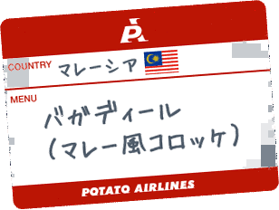 マレー・クックの画像