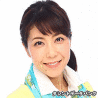緒方かな子の画像