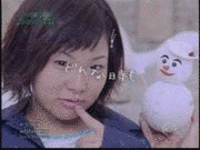 稲月彩の画像