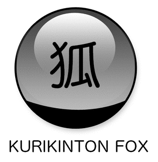 KURIKINTON FOXの画像