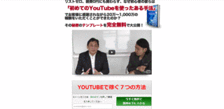 鈴木賢司の画像