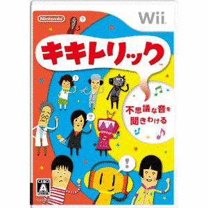 キキトリックの画像