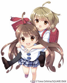 ふたごザウルスの画像