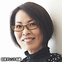 佐田玲子の画像