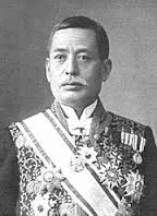 石井・ランシング協定の画像