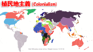 日本国とインドとの間の平和条約の画像
