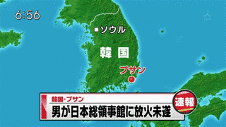 ウィーン条約の画像