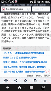 プラハ条約の画像