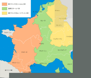 マドリード条約の画像
