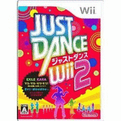 JUST DANCE WII 2の画像