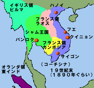 サイゴン条約の画像