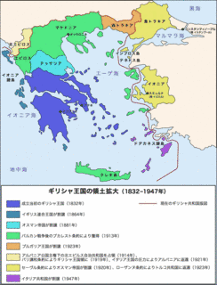 アドリアノープル条約の画像