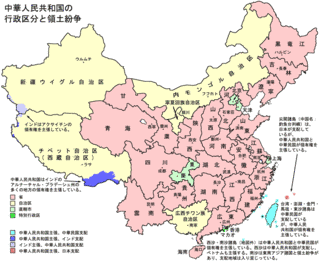 日本国と中華人民共和国との間の平和友好条約の画像