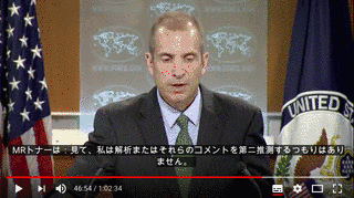 図書に関する日本国政府と大韓民国政府との間の協定の画像