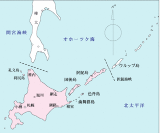 日露修好通商条約の画像