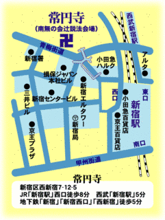 日韓議定書の画像
