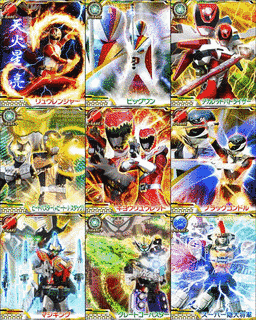 スーパー戦隊ヒーローズの画像