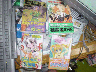 ふらいんぐ・人魚姫の画像