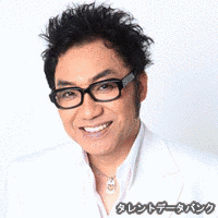 立花幸福・林美津江の画像