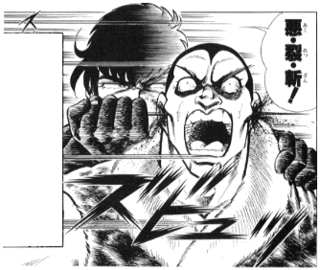 ブラック・エンジェルズの画像