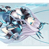 DODONPACHI MAXIMUMの画像