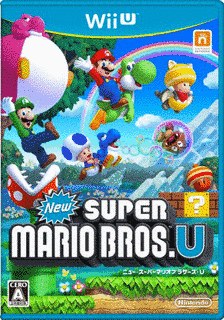 NEW スーパーマリオブラザーズ Uの画像