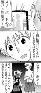ブレイク・カフェの画像