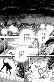 ブレイクダウンの画像