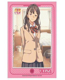 恋愛リプレイの画像