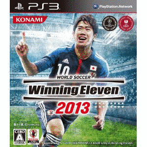 ワールドサッカー ウイニングイレブン 2013の画像