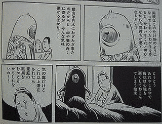 ベーレンホイターの女の画像