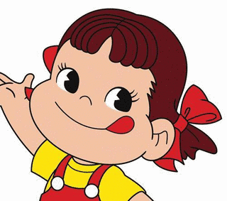 ペ子ちゃんの画像