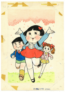 ぺちゃこちゃんの画像