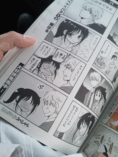 ベツ×バラの画像